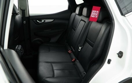 Nissan Qashqai, 2014 год, 1 399 046 рублей, 9 фотография