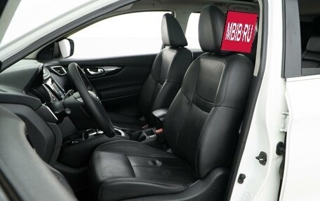 Nissan Qashqai, 2014 год, 1 399 046 рублей, 10 фотография