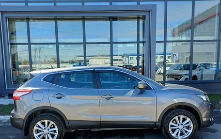 Nissan Qashqai, 2014 год, 1 699 000 рублей, 4 фотография