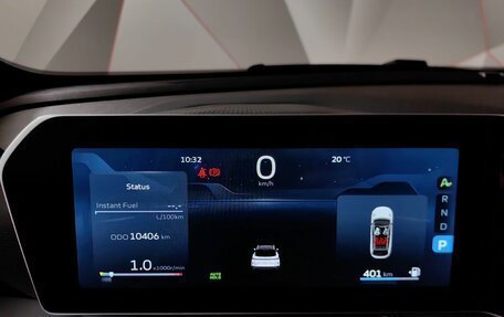 Geely Coolray I, 2024 год, 2 393 000 рублей, 18 фотография