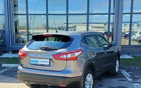 Nissan Qashqai, 2014 год, 1 699 000 рублей, 5 фотография