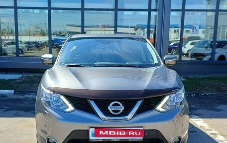 Nissan Qashqai, 2014 год, 1 699 000 рублей, 2 фотография