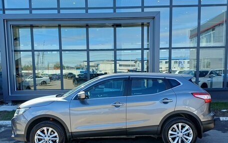 Nissan Qashqai, 2014 год, 1 699 000 рублей, 8 фотография