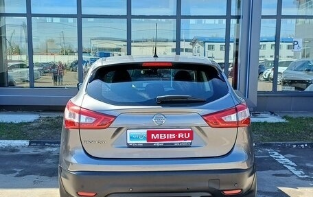 Nissan Qashqai, 2014 год, 1 699 000 рублей, 6 фотография