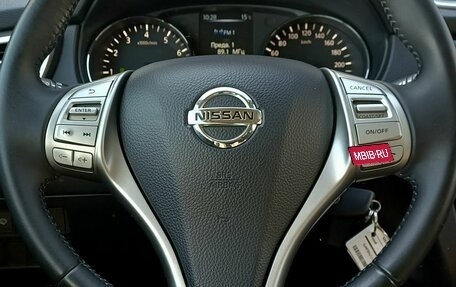 Nissan Qashqai, 2014 год, 1 699 000 рублей, 13 фотография