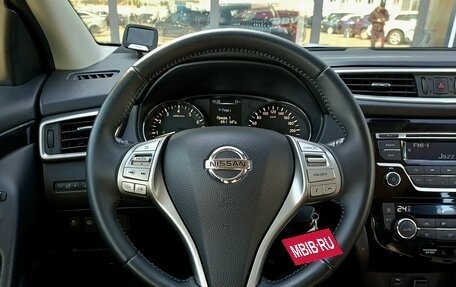 Nissan Qashqai, 2014 год, 1 699 000 рублей, 12 фотография