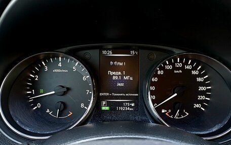 Nissan Qashqai, 2014 год, 1 699 000 рублей, 21 фотография
