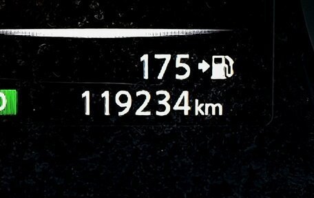 Nissan Qashqai, 2014 год, 1 699 000 рублей, 22 фотография