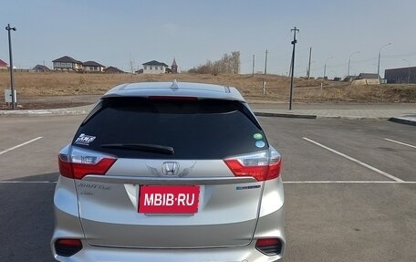 Honda Shuttle II, 2016 год, 1 350 000 рублей, 4 фотография