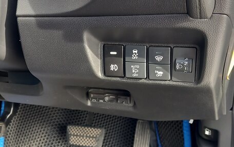 Honda Shuttle II, 2016 год, 1 350 000 рублей, 16 фотография