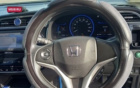 Honda Shuttle II, 2016 год, 1 350 000 рублей, 17 фотография