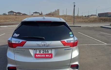 Honda Shuttle II, 2016 год, 1 350 000 рублей, 10 фотография
