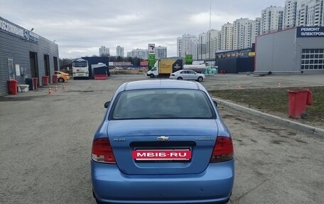 Chevrolet Aveo III, 2005 год, 140 000 рублей, 3 фотография