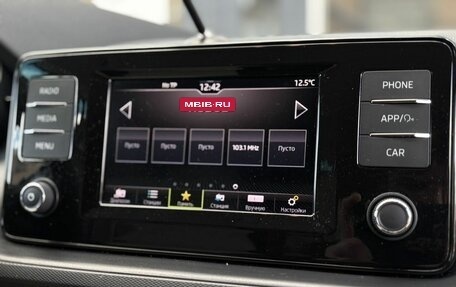Skoda Rapid II, 2020 год, 1 550 000 рублей, 16 фотография