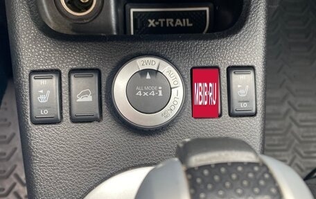 Nissan X-Trail, 2012 год, 1 400 000 рублей, 13 фотография