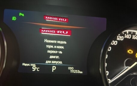 Toyota Camry, 2018 год, 3 фотография