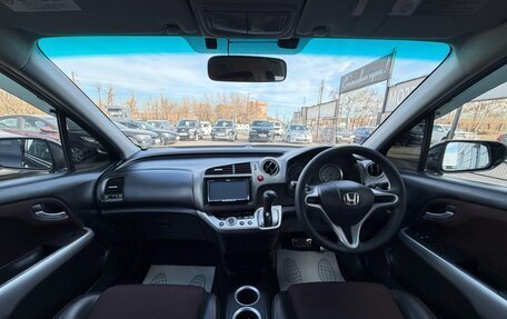 Honda Stream II, 2009 год, 1 097 000 рублей, 9 фотография