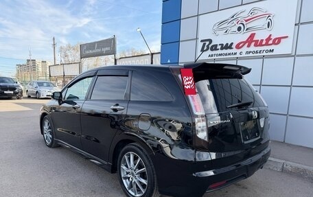 Honda Stream II, 2009 год, 1 097 000 рублей, 4 фотография