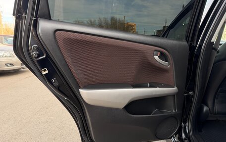 Honda Stream II, 2009 год, 1 097 000 рублей, 20 фотография