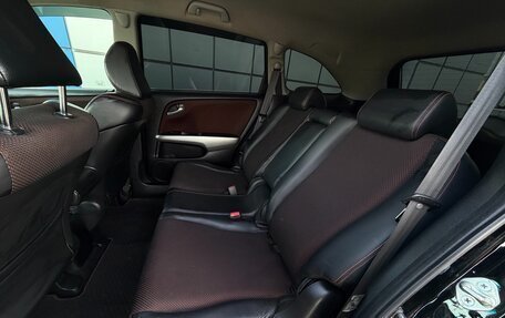 Honda Stream II, 2009 год, 1 097 000 рублей, 16 фотография