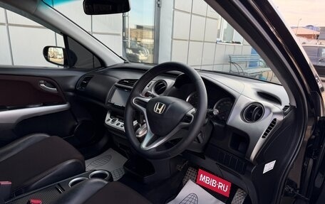 Honda Stream II, 2009 год, 1 097 000 рублей, 12 фотография
