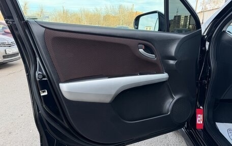 Honda Stream II, 2009 год, 1 097 000 рублей, 19 фотография