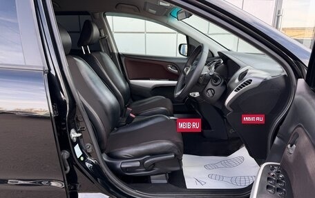 Honda Stream II, 2009 год, 1 097 000 рублей, 11 фотография