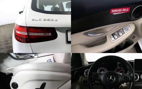 Mercedes-Benz GLC, 2017 год, 2 698 000 рублей, 14 фотография