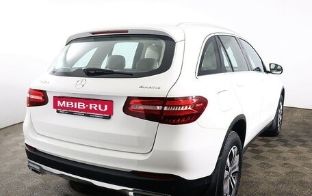 Mercedes-Benz GLC, 2017 год, 2 698 000 рублей, 4 фотография