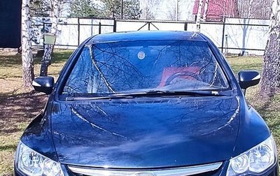 Honda Civic VIII, 2008 год, 455 000 рублей, 1 фотография