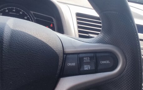 Honda Civic VIII, 2008 год, 455 000 рублей, 10 фотография
