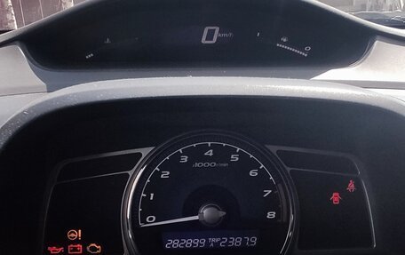 Honda Civic VIII, 2008 год, 455 000 рублей, 12 фотография