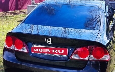 Honda Civic VIII, 2008 год, 455 000 рублей, 7 фотография