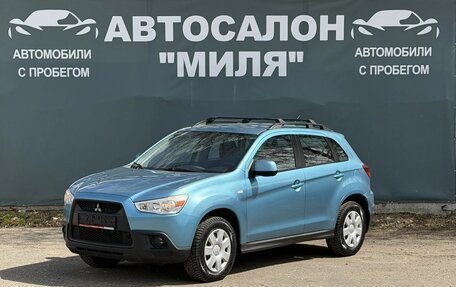 Mitsubishi ASX I рестайлинг, 2010 год, 930 000 рублей, 1 фотография