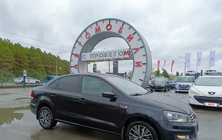 Volkswagen Polo VI (EU Market), 2018 год, 1 264 995 рублей, 1 фотография