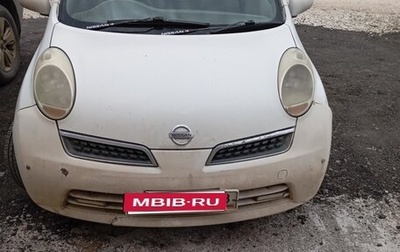 Nissan March III, 2008 год, 300 000 рублей, 1 фотография