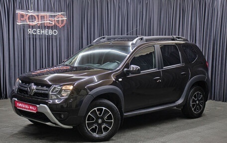 Renault Duster I рестайлинг, 2021 год, 1 349 000 рублей, 1 фотография