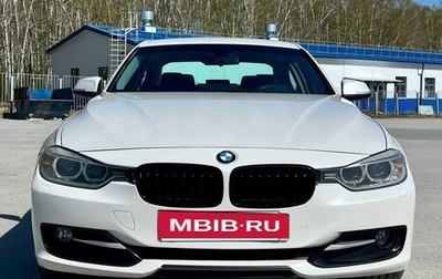 BMW 3 серия, 2012 год, 1 850 000 рублей, 1 фотография