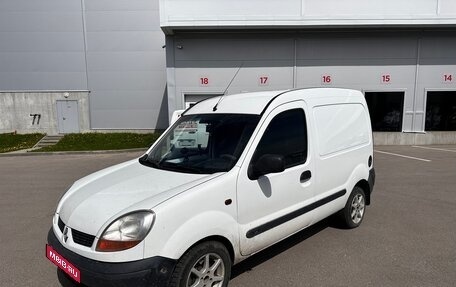 Renault Kangoo II рестайлинг, 2005 год, 360 000 рублей, 1 фотография