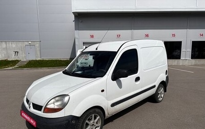 Renault Kangoo II рестайлинг, 2005 год, 360 000 рублей, 1 фотография