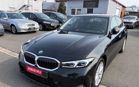BMW 3 серия, 2024 год, 3 839 520 рублей, 1 фотография