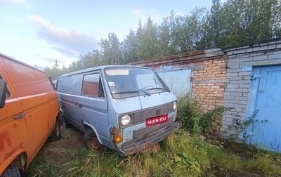 Volkswagen Transporter T3, 1990 год, 75 000 рублей, 1 фотография