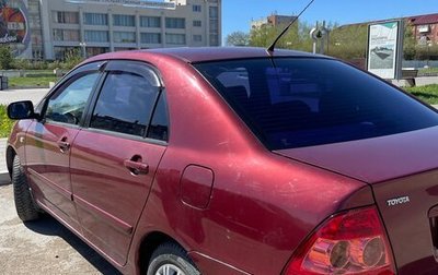 Toyota Corolla, 2006 год, 530 000 рублей, 1 фотография