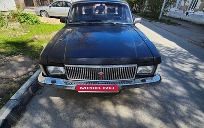 ГАЗ 3102 «Волга», 1993 год, 140 000 рублей, 1 фотография