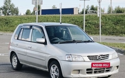Mazda Demio III (DE), 2001 год, 200 000 рублей, 1 фотография