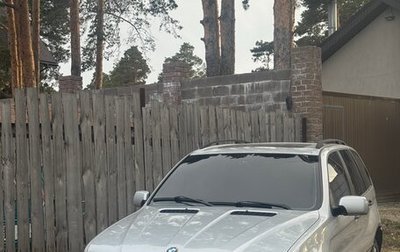 BMW X5, 2001 год, 570 000 рублей, 1 фотография