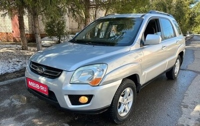 KIA Sportage II, 2009 год, 625 000 рублей, 1 фотография