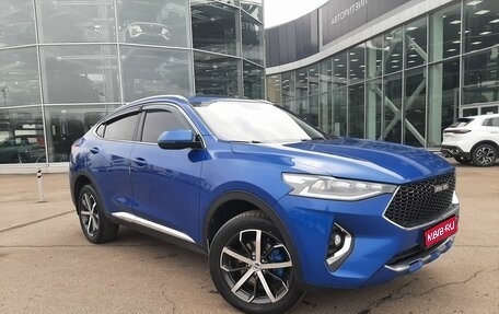 Haval F7x I, 2021 год, 1 749 000 рублей, 1 фотография