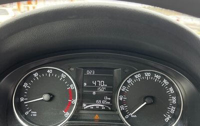 Skoda Rapid I, 2017 год, 850 000 рублей, 1 фотография