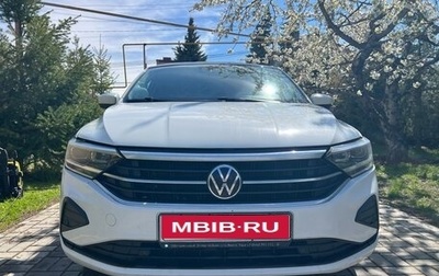 Volkswagen Polo VI (EU Market), 2021 год, 1 650 000 рублей, 1 фотография